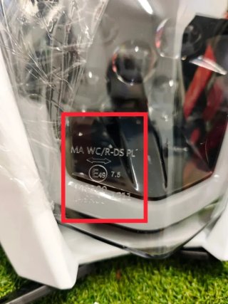 KTM Careta Faro LED KTM Homologado