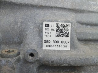 Caja de Cambios Automática porsche cayenne