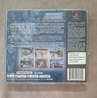 Caja vacía de videojuego TIME CRISIS PS1