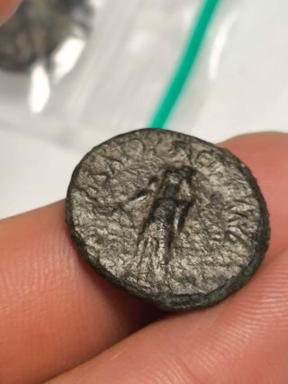 Moneda Romana Phrygia Prymnessus Neron