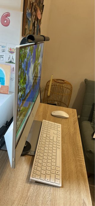 HP Pavilion All-in-One 24 Beige/Gris