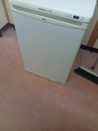 Congelador LG Expresscool