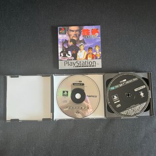 Tekken 2 PS1