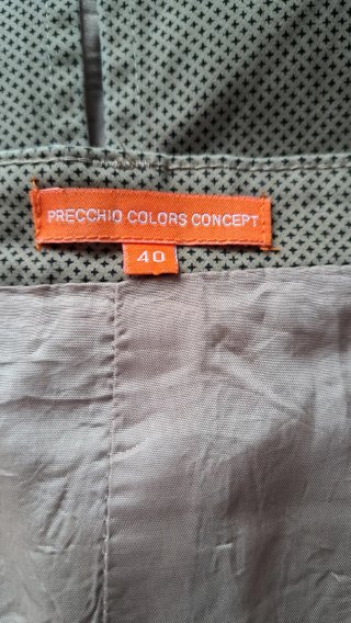 Falda corta beige tacto aterciopelado T40