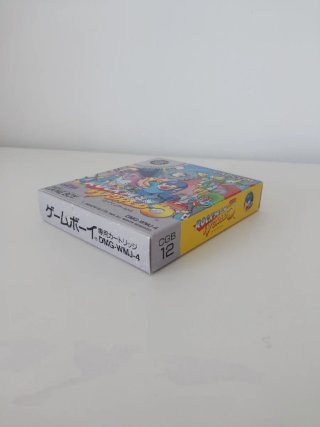 Rockman World 5 (Megaman) Gameboy Capcom