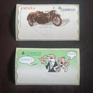 Raro 2 Sellos ATM Correos sin imprimir