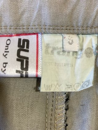 Pantaloni da escursionismo Trango beige e nero