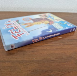 DVD Felix Il coniglietto giramondo