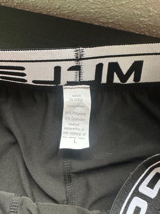 Malla deportiva