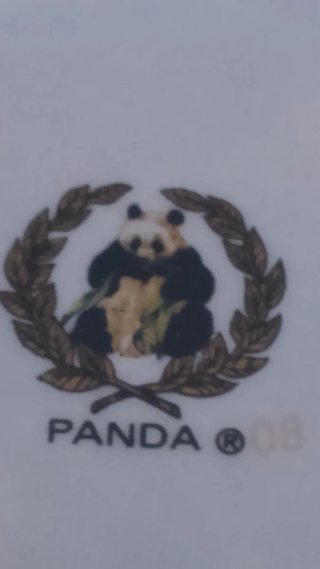 Macetero antiguo chino de la marca Panda