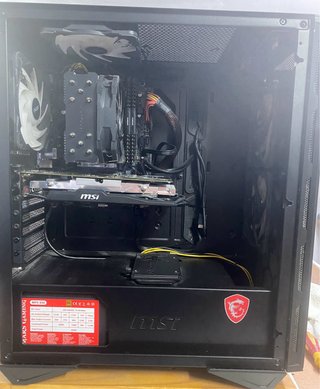 Ordenador de Sobremesa MSI Negro