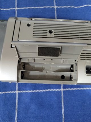 Radio Sony ICF-704 Plata