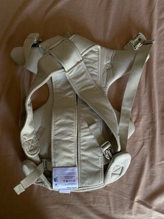 Mochila Portabebés JANÉ Dual Ergonómica Beige