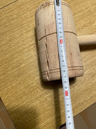 Maza de madera de encina