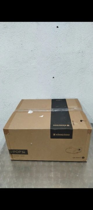 Alzador Coche KikkaBoo ISOFIX i-POP Verde Militar