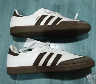 Zapatillas Adidas Marrón y Blanco