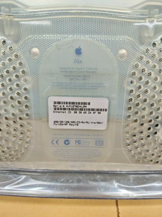 Apple iMac G3 - 1ª Serie - Blanco