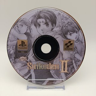 Suikoden II PS1 PAL ITA CIB