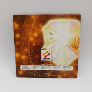 Suikoden II PS1 PAL ITA CIB