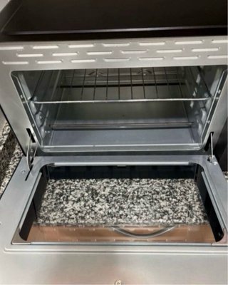 Horno sobremesa KOENIC 28L Negro