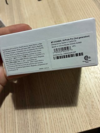 AirPods Pro (2ª gen.) con MagSafe (USB-C)