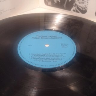 New Orleans Jazz at School LP