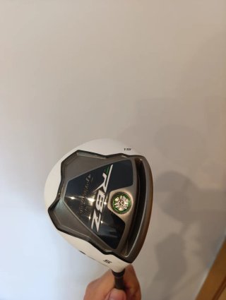 Set de Palos TaylorMade RBZ