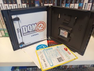 Dragon Quest Monsters Joker 2 (DS Japonés)