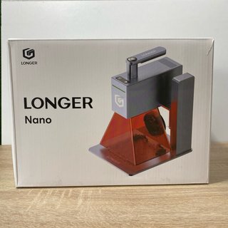 Grabador Láser Portátil Longer Nano