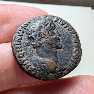 As Antonino Pío/Marco Aurelio  140-144 d.C. RARA