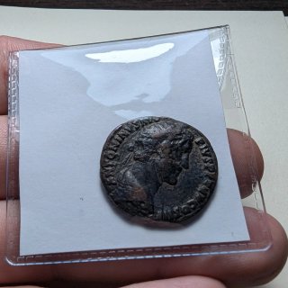 As Antonino Pío/Marco Aurelio  140-144 d.C. RARA