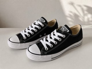 Sneakers Converse All Star nere e bianche