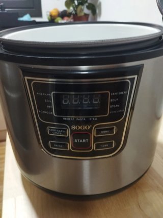 Olla Robot Cocina SOGO