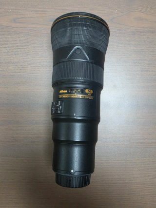 Objetivo Nikon AF-S Nikkor 500mm f/5.6E PF ED VR