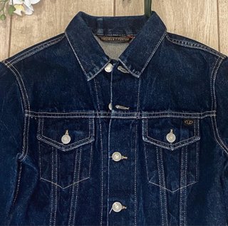 Talla S - Chaqueta Vaquera Freeman T. Porter