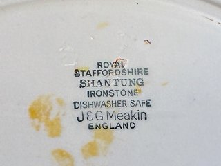 🇬🇧 Bandeja porcelana con paisaje azul