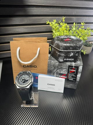 Reloj G-Shock Camuflaje
