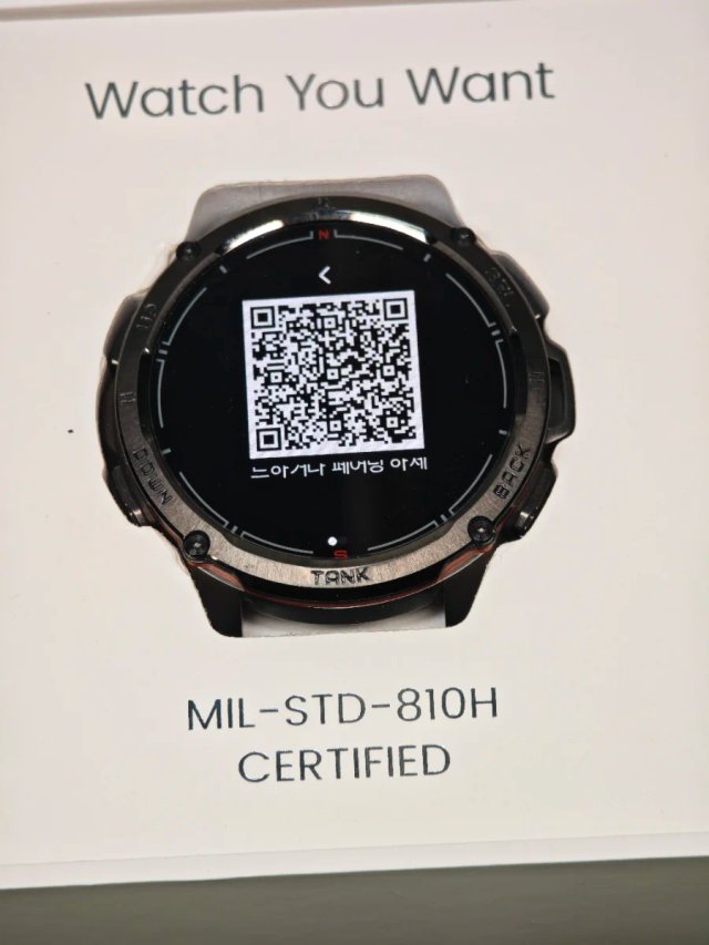 Smartwatch TANK T3 Ultra AMOLED GPS