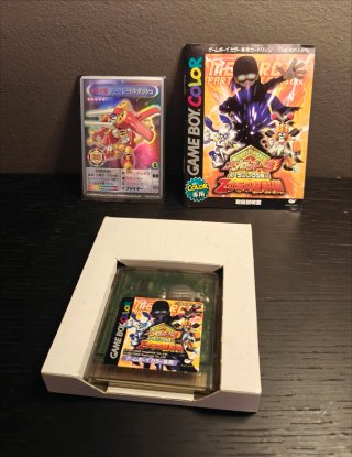 Collezione Medarot 3 Parti per Game Boy Color