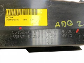 GUANTERA TOYOTA VERSO (AUR2/ZGR2) 1ADFTV 554370F0