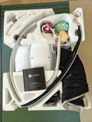 Hamaca Mamaroo 5 4moms. Como nueva.