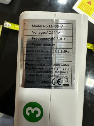Calentador de agua eléctrico nuevo