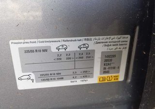 468640 refuerzo paragolpes trasero peugeot 3008