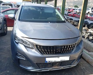 468640 refuerzo paragolpes trasero peugeot 3008