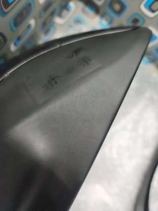 Retrovisores Seat León 1P (2 unidades)