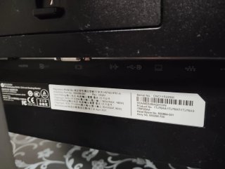 Monitor HP Plata y batería.