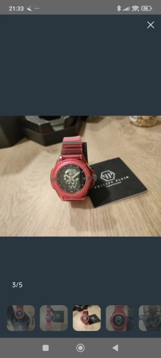 Reloj Philipp Plein Mujer Nuevo