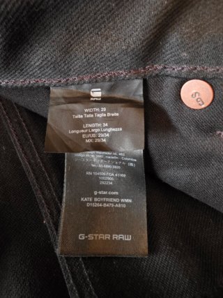 Pantalón KATE Negro de G-star