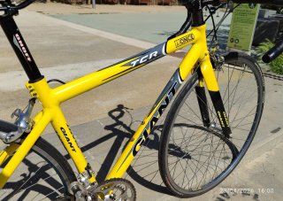 Bicicleta Carretera Giant TCR Once