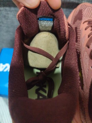 A ESTRENAR, Zapatillas hoka challenger 8